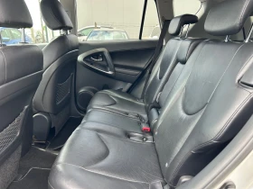 Toyota Rav4 4x4 150k.c - 15000 лв. - 95686023 17