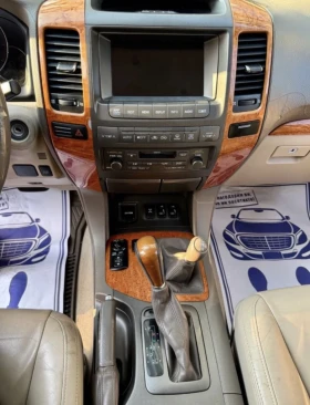 Lexus GX 470 4.7 V8, снимка 12 — Bazar.bg Lexus GX 470 4.7 V8, снимка 12