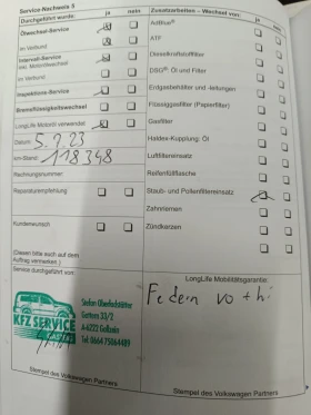 VW Tiguan - 10650 € / 20829.59 лв. - 36185990 14