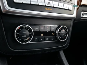 Mercedes-Benz GL 550 АвтоКредит * (ЦЕНА ДО БГ) | Auto.bg — изображение 12