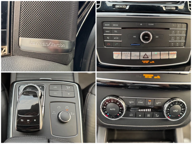 Mercedes-Benz GLE Coupe 350d= 4Matic= AMG= HUD= harman/kardon= , снимка 17 - Автомобили и джипове - 51287640