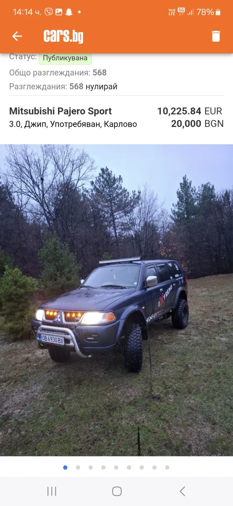 Mitsubishi Pajero sport