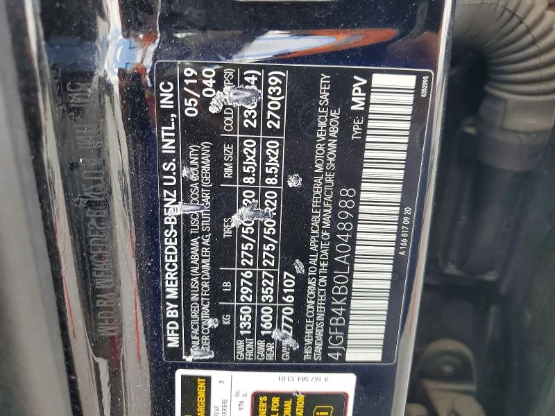 Mercedes-Benz GLE 350 4MATIC* BURMESTER* MEMORY*  | Mobile.bg � ����������� 13