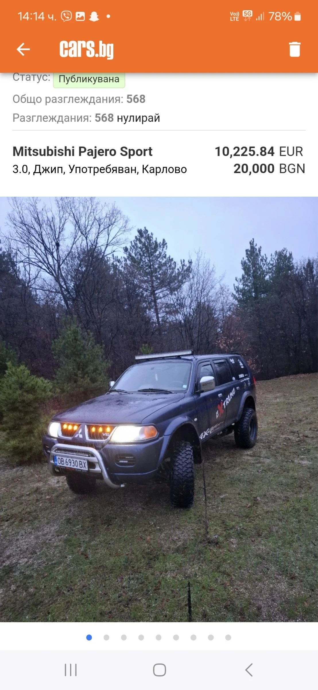 Mitsubishi Pajero sport, снимка 1