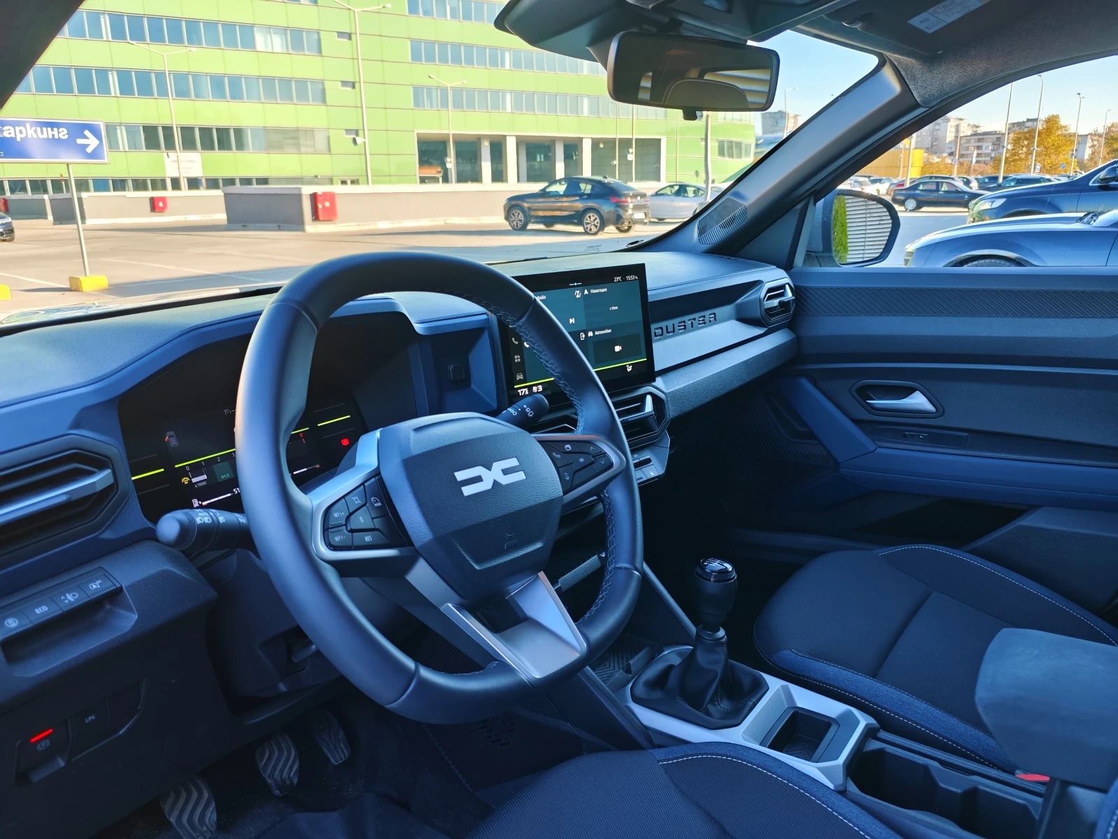 Dacia Duster | Mobile.bg   9