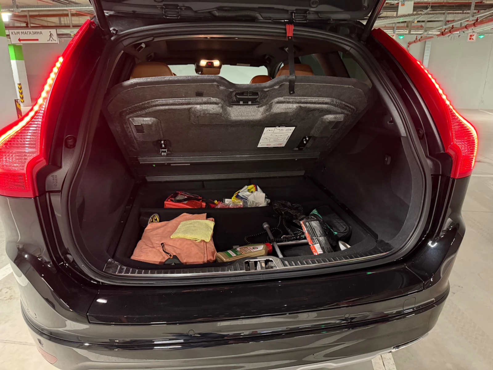 Volvo XC60 D5, снимка 16 - Автомобили и джипове - 54205469