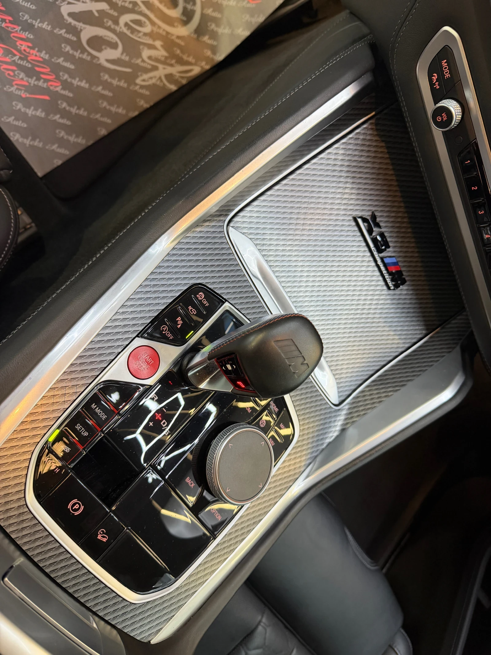 BMW X6 M COMPETITION xDrive * HARMAN/KARDON* M PACKET* HE, снимка 8 - Автомобили и джипове - 54345811