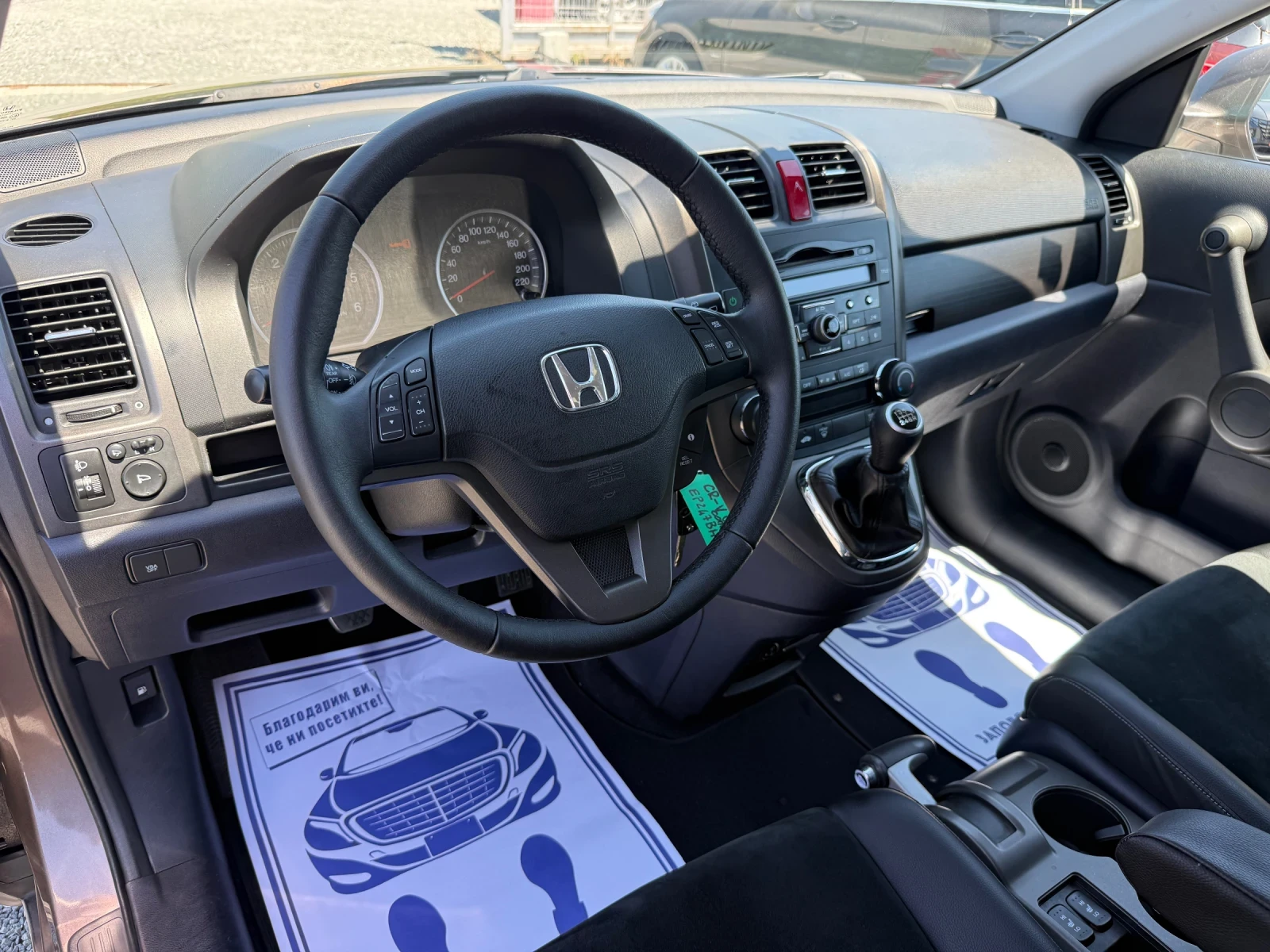 Honda Cr-v (KATO НОВА)^(4x4), снимка 12 - Автомобили и джипове - 54855651