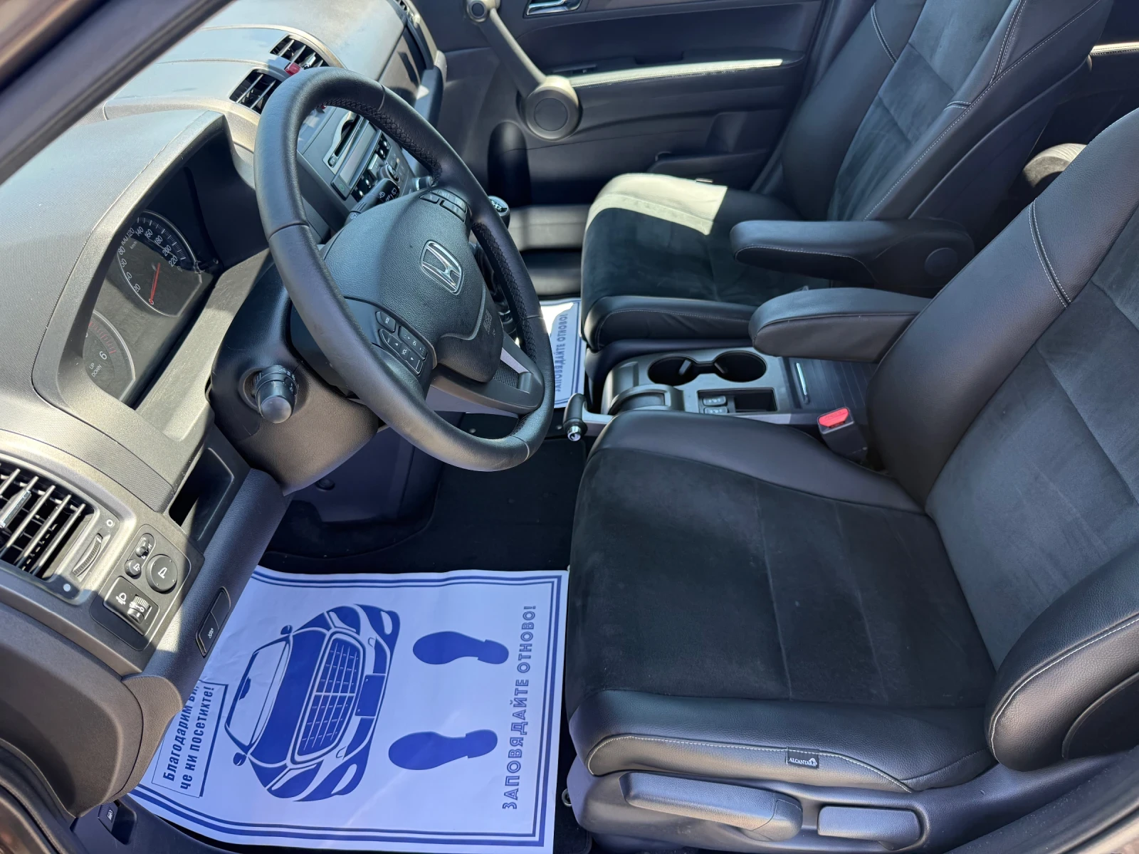 Honda Cr-v (KATO НОВА)^(4x4), снимка 11 - Автомобили и джипове - 54855651