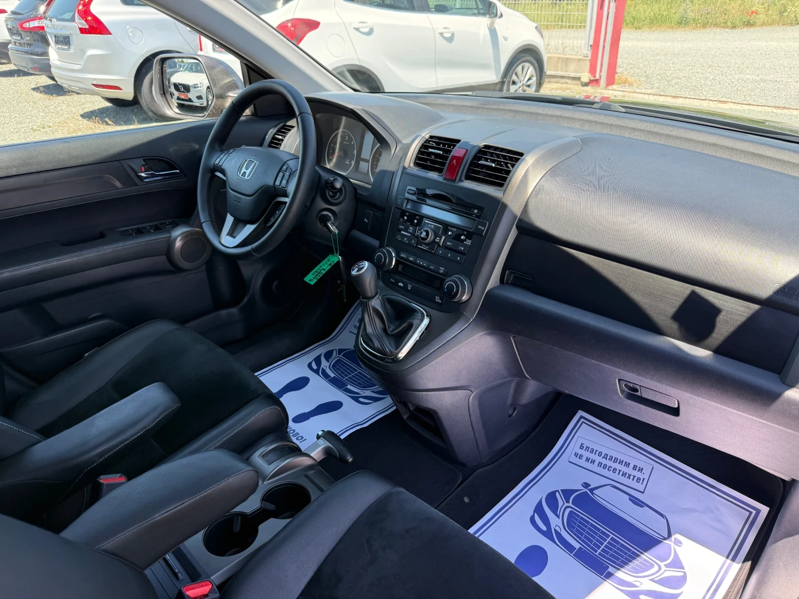 Honda Cr-v (KATO НОВА)^(4x4), снимка 15 - Автомобили и джипове - 54855651