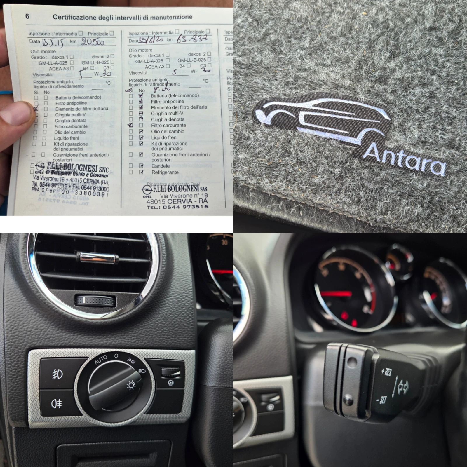 Opel Antara 2.2CDTi 98���.��. COSMO �������� | Mobile.bg � ����������� 17