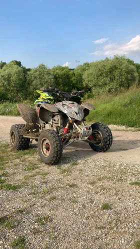     Polaris Outlaw