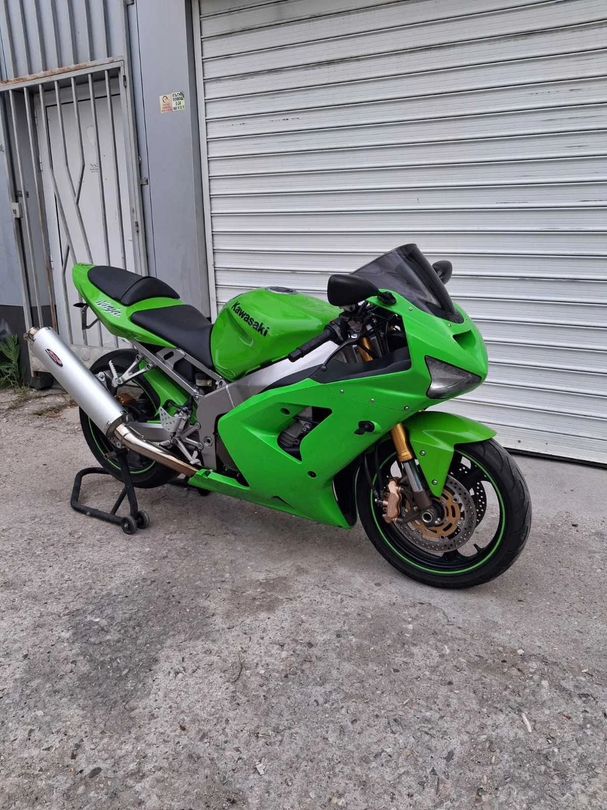 Kawasaki Zxr 35 kw. A2 | Mobile.bg � ����������� 3