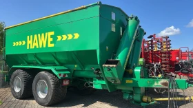 Друг вид Внос HAWE ULW 2500 T ПРЕТОВАРКА ЛИЗИНГ