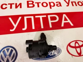 BMW 5 A02 0E0-01 Водна/циркулационна помпа BMW IX1 2023 5A020E0-01 0392023470, снимка 4