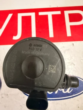 BMW 5 A02 0E0-01 Водна/циркулационна помпа BMW IX1 2023 5A020E0-01 0392023470, снимка 3