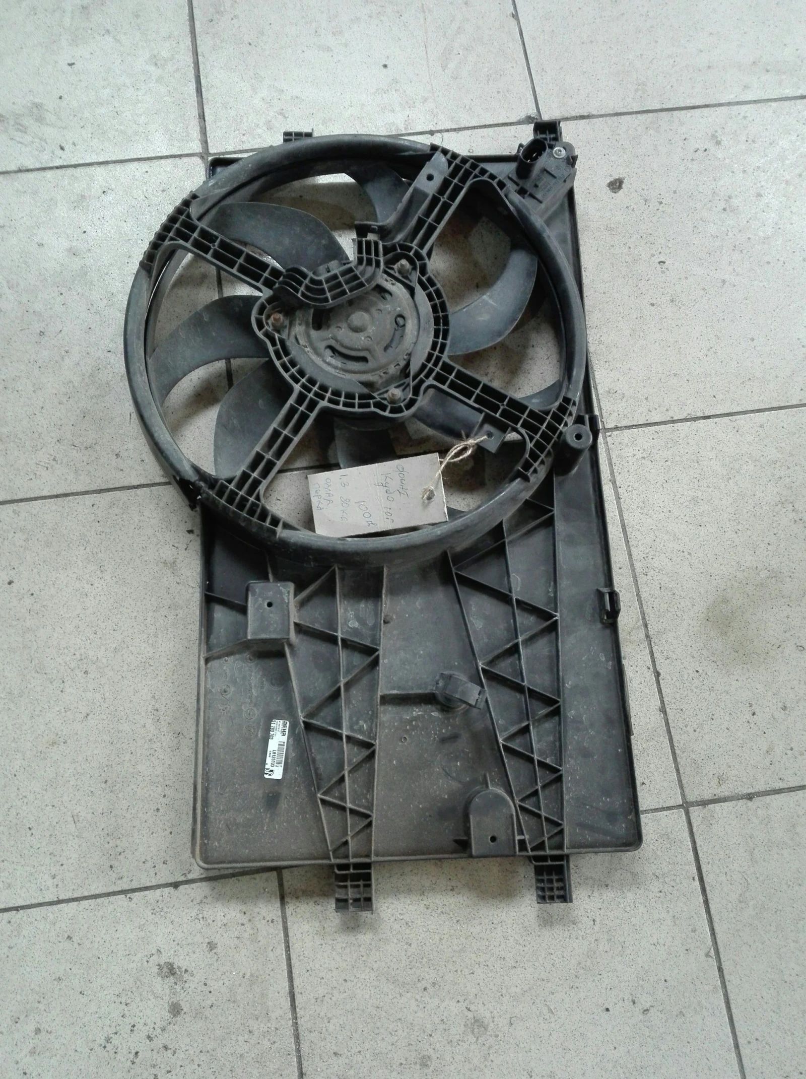     1.3  | Mobile.bg   1