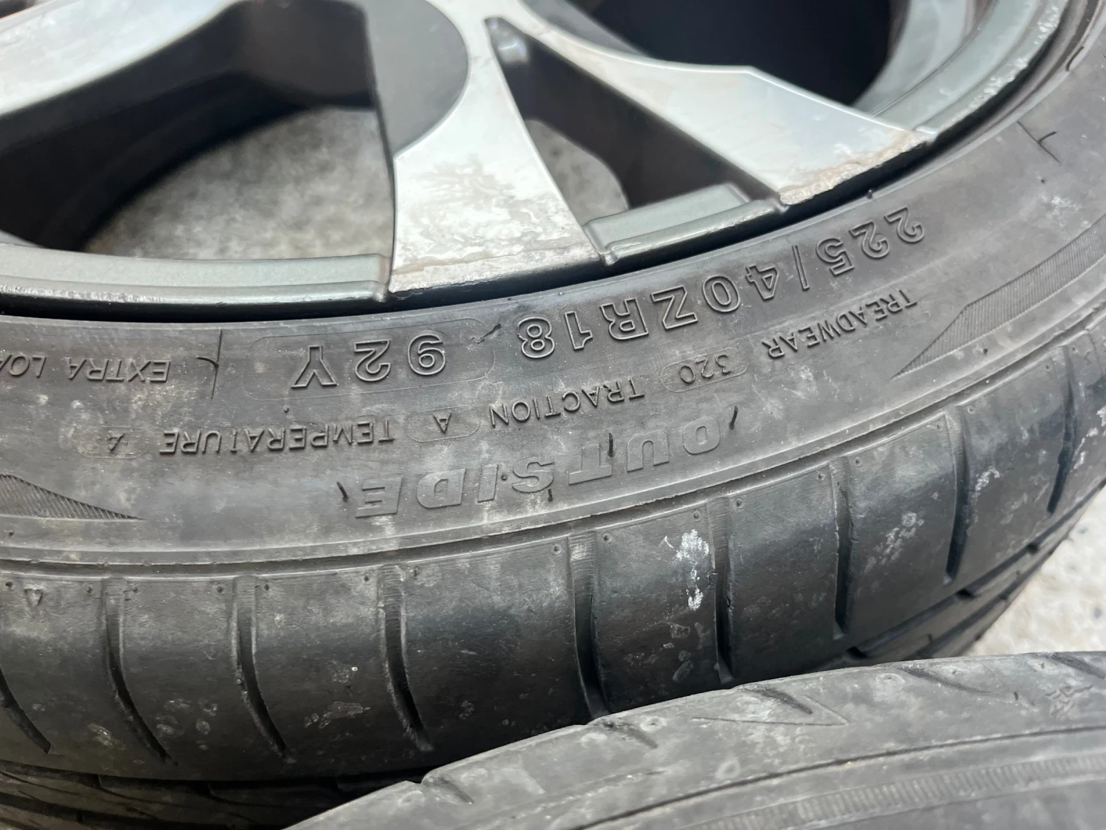    225/40R18 | Mobile.bg   5