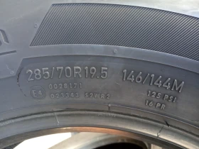  285/70R19.5 | Mobile.bg    12