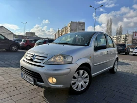 Citroen C3 1.4HDI КЛИМАТРОНИК АВТОПИЛОТ EXCLUSIVE, снимка 1