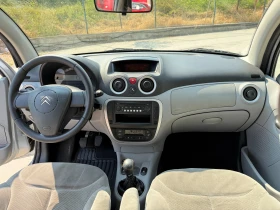 Citroen C3 1.4HDI КЛИМАТРОНИК АВТОПИЛОТ EXCLUSIVE, снимка 10