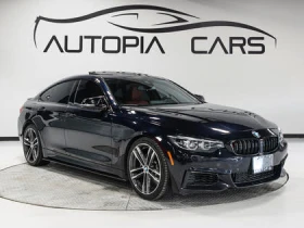 BMW 440 xDrive* Gran Coupe* АвтоКредит* (ЦЕНА ДО БГ) , снимка 1