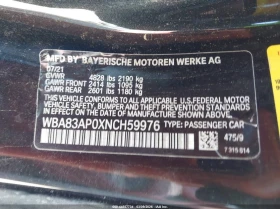 BMW 440  С РЕГИСТРАЦИЯ & АВТО КРЕДИТ , снимка 16