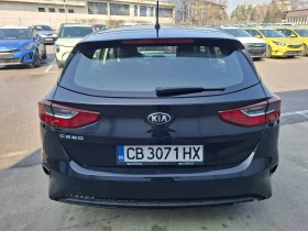 Kia Ceed 1.6 crdi ГАРАНЦИЯ, снимка 5