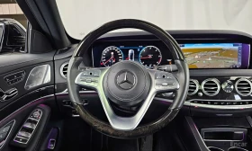 Mercedes-Benz S 350 BURMESTER* ОБДУХВАНЕ* МАСАЖ* 360КАМЕРА* , снимка 8