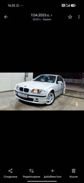 BMW 320 Седан Е46 M tech 1, снимка 6