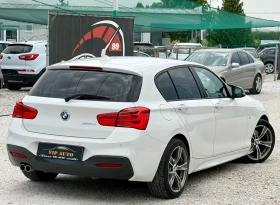 BMW 120 M-PACKET AVTOMAT 8ZF FACELIFT FULL MAX, снимка 7