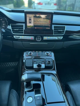 Audi A8 L, снимка 12