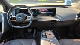 BMW iX xDrive50 Цена до България & АвтоКредит, снимка 8