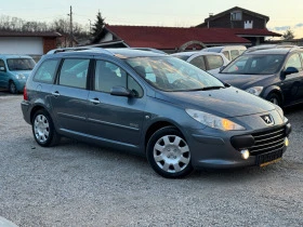 Peugeot 307 1.6HDI 109кс SW НАВИ -50% ОТ ЦЕНАТА ГРАДУШКА  - [8] 