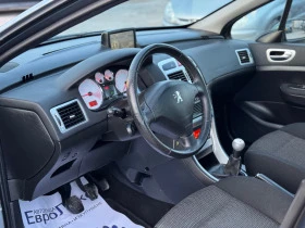 Peugeot 307 1.6HDI 109кс SW НАВИ -50% ОТ ЦЕНАТА ГРАДУШКА , снимка 10