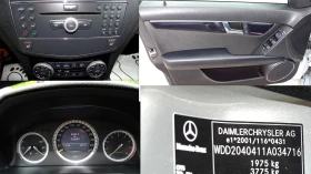 Mercedes-Benz C 200 KOMPRESSOR XENNON_* , снимка 15