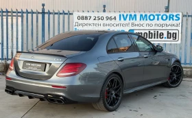 Mercedes-Benz E 63 AMG S* 4MATIC+ * BURMESTER* PANO* 360* , снимка 6