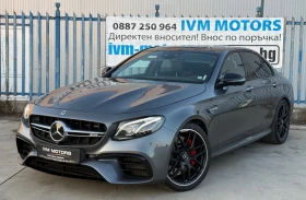 Mercedes-Benz E 63 AMG S* 4MATIC+ * BURMESTER* PANO* 360* , снимка 3