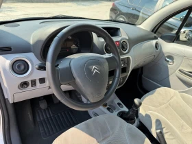 Citroen C3 1.4HDI КЛИМАТРОНИК АВТОПИЛОТ EXCLUSIVE - 3300 лв. - 51016779 8