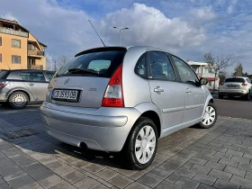 Citroen C3 1.4HDI ����������� ��������� EXCLUSIVE | Mobile.bg � ����� ������ 5