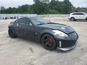 Nissan 350z GT COUPE