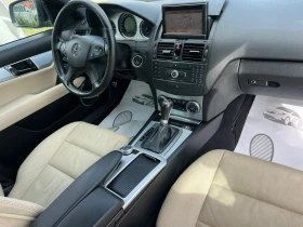 Mercedes-Benz C 320 4MATIC/3.0CDi/NAVI/AVTOMAT | Mobile.bg    11