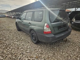 Subaru Forester - 4888 лв. / 2499.19 € - 20613699 3