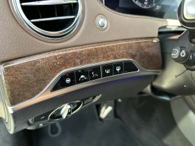 Mercedes-Benz S 560 L 4M* Burmester* SoftClose* Distronic* Multimedia* - 69900 лв. / 35739.30 € - 16780287 9