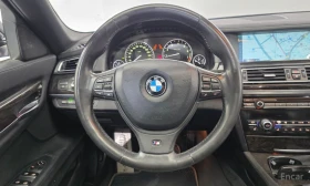 BMW 750 - 20450 лв. / 10455.92 € - 73722248 13