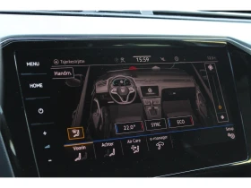 VW Passat Variant GTE 1.4 TSI Business - Hybrid - 15215 € / 29757.95 лв. - 29527147 14