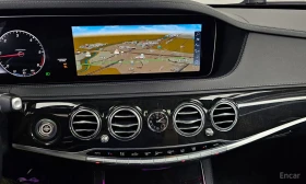 Mercedes-Benz S 350 BURMESTER* ���������* �����* 360������*  | Mobile.bg � ����� ������ 9