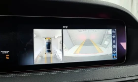 Mercedes-Benz S 350 BURMESTER* ���������* �����* 360������*  | Mobile.bg � ����� ������ 10