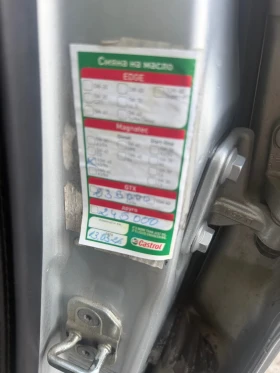 Mercedes-Benz A 150 1.5i-GAZ | Mobile.bg � ����� ������ 11