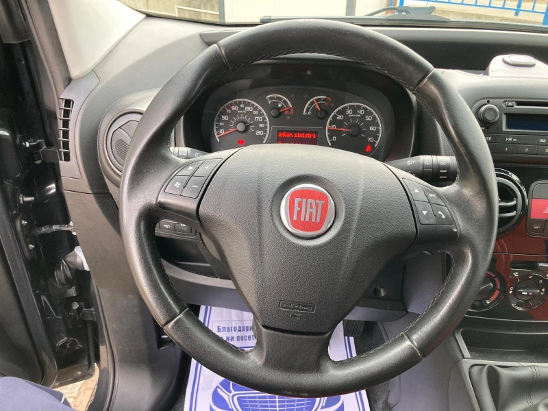 Fiat Qubo 1.4 8v МЕТАН EURO 5B, снимка 12 - Автомобили и джипове - 47306854